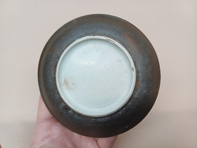 Lot 422 - A GROUP OF CHINESE CUPS AND SAUCERS
