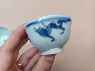Lot 422 - A GROUP OF CHINESE CUPS AND SAUCERS