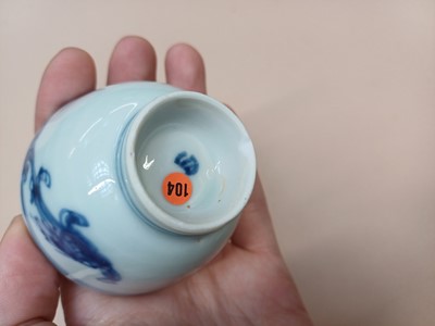 Lot 422 - A GROUP OF CHINESE CUPS AND SAUCERS