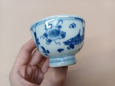 Lot 422 - A GROUP OF CHINESE CUPS AND SAUCERS
