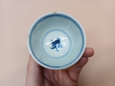 Lot 422 - A GROUP OF CHINESE CUPS AND SAUCERS