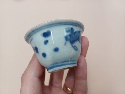 Lot 422 - A GROUP OF CHINESE CUPS AND SAUCERS