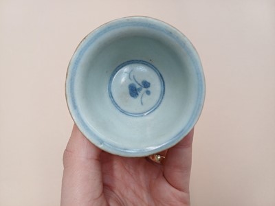 Lot 422 - A GROUP OF CHINESE CUPS AND SAUCERS