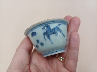 Lot 422 - A GROUP OF CHINESE CUPS AND SAUCERS