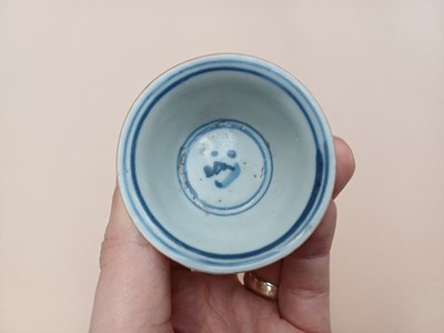 Lot 422 - A GROUP OF CHINESE CUPS AND SAUCERS