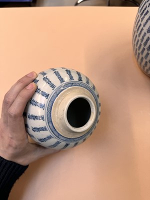 Lot 429 - TWO CHINESE BLUE AND WHITE 'SHOU' JARS