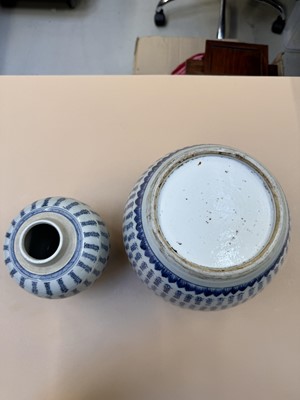 Lot 429 - TWO CHINESE BLUE AND WHITE 'SHOU' JARS