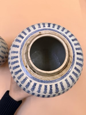 Lot 429 - TWO CHINESE BLUE AND WHITE 'SHOU' JARS