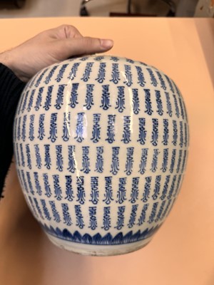 Lot 429 - TWO CHINESE BLUE AND WHITE 'SHOU' JARS