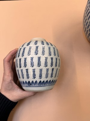 Lot 429 - TWO CHINESE BLUE AND WHITE 'SHOU' JARS