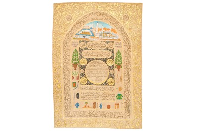 Lot 92 - A 19TH-20TH CENTURY ISLAMIC TALISMANIC TEXTILE