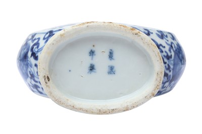 Lot 458 - TWO CHINESE BLUE AND WHITE MOON FLASKS