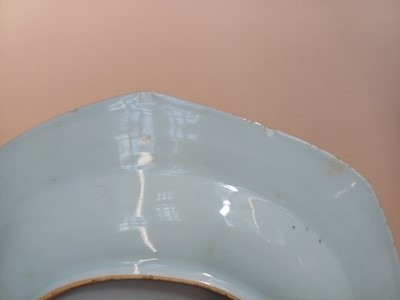 Lot 455 - A GROUP OF CHINESE EXPORT FAMILLE-ROSE WARES