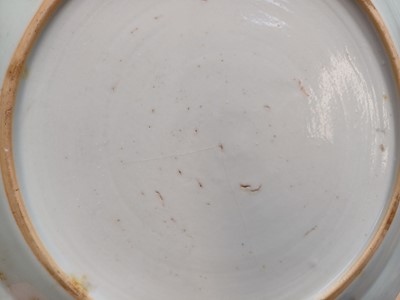 Lot 455 - A GROUP OF CHINESE EXPORT FAMILLE-ROSE WARES