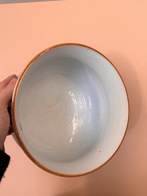 Lot 463 - A CHINESE BLUE AND WHITE JARDINIÈRE