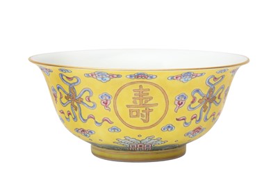 Lot 526 - A CHINESE FAMILLE-ROSE YELLOW-GROUND BOWL