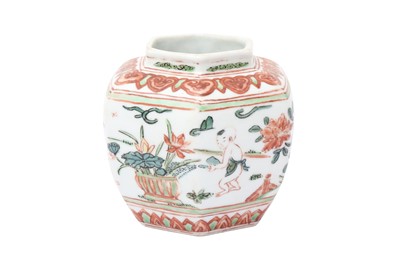Lot 668 - A CHINESE WUCAI 'BOYS' JAR