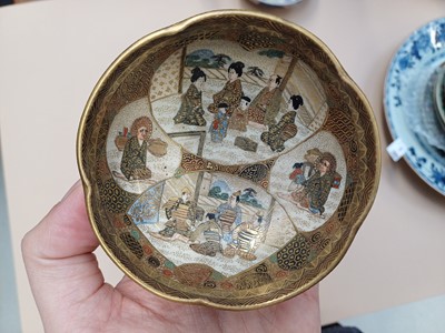 Lot 454 - A GROUP OF CHINESE AND JAPANESE PORCELAIN