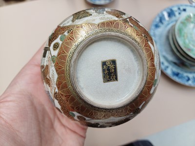 Lot 454 - A GROUP OF CHINESE AND JAPANESE PORCELAIN