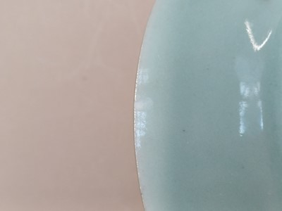 Lot 454 - A GROUP OF CHINESE AND JAPANESE PORCELAIN