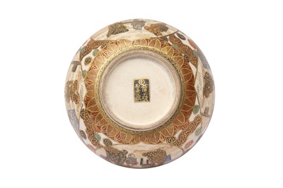 Lot 454 - A GROUP OF CHINESE AND JAPANESE PORCELAIN