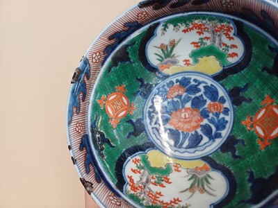 Lot 454 - A GROUP OF CHINESE AND JAPANESE PORCELAIN