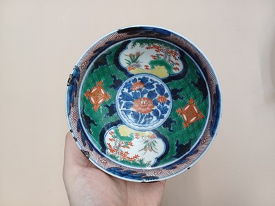 Lot 454 - A GROUP OF CHINESE AND JAPANESE PORCELAIN
