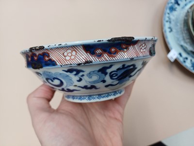 Lot 454 - A GROUP OF CHINESE AND JAPANESE PORCELAIN