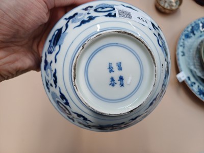 Lot 454 - A GROUP OF CHINESE AND JAPANESE PORCELAIN