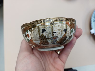 Lot 454 - A GROUP OF CHINESE AND JAPANESE PORCELAIN