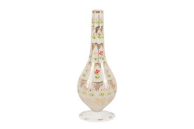 Lot 1 - A BEYKOZ OPALINE GLASS SPRINKLER