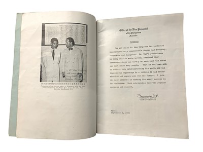 Lot 91 - Wan Wing-Sum, Reproduction of Writings