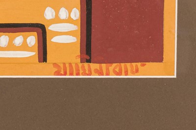 Lot 98 - JAMINI ROY (INDIA, 1887 - 1972)