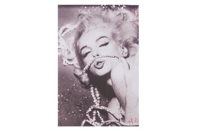Lot 445 - Bert Stern (1929-2013)
