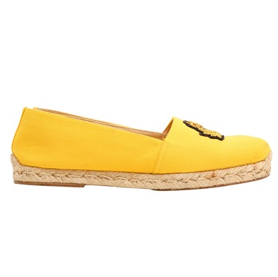 Lot 138 - Christian Louboutin Yellow Nanou Orlato Espadrille