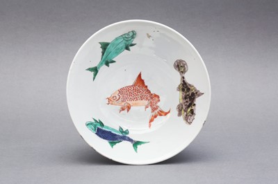 Lot 8 - A CHINESE FAMILLE-VERTE 'CARP' BOWL