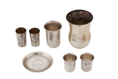 Lot 237 - A mid-19th century Austrian 13 loth (812 standard) silver beaker, Vienna 1844 by Christian Sander (active circa 1837-50)