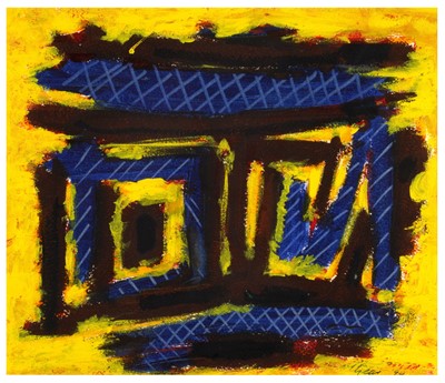 Lot 139 - WILLIAM GEAR, R.A., R.B.S.A. (BRITISH, 1915-1997)