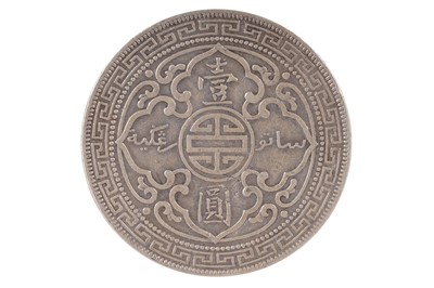 Lot 64 - A 1908 HONG KONG SILVER TRADE DOLLAR