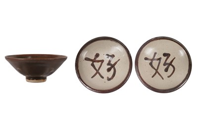 Lot 79 - JEREMY LEACH (BRITISH B. 1941) FOR LOWERDOWN POTTERY