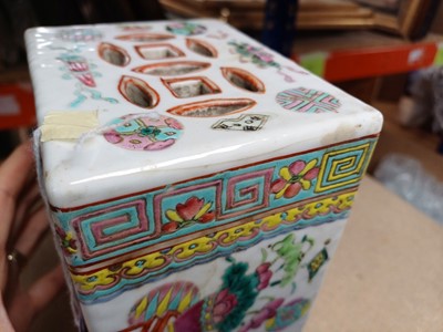 Lot 112 - A PAIR OF CHINESE FAMILLE-ROSE 'HUNDRED ANTIQUES' PILLOWS