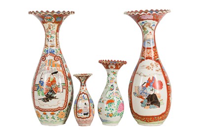 Lot 129 - FOUR JAPANESE FLARED VASES