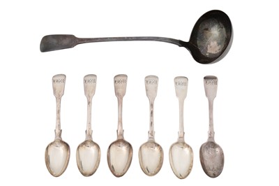 Lot 138 - A William IV sterling silver soup ladle, London 1836 by Samuel Hayne and Dudley Cater