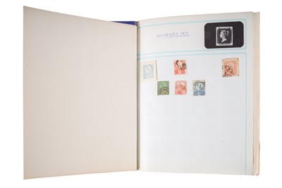 Lot 3 - Hungary Stamp Collection fine used 1871/1974