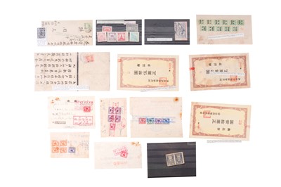 Lot 18 - China Manchukuo Revenues 1945-1951