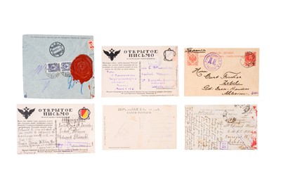Lot 29 - Russia World War 1 includes 1917 1st Revolutionary Duma in progress
