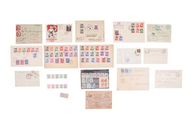 Lot 36 - Russia Baltics Germany WW2 Judaica Austria
