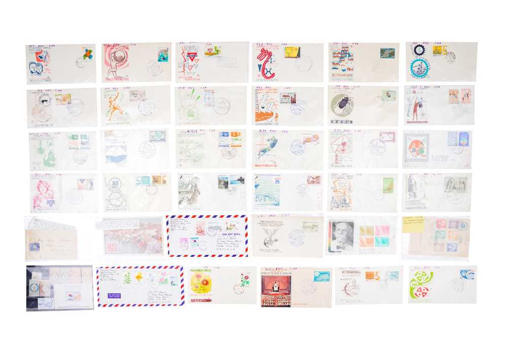 Lot 44 - Korea 1900/1989 variety covers