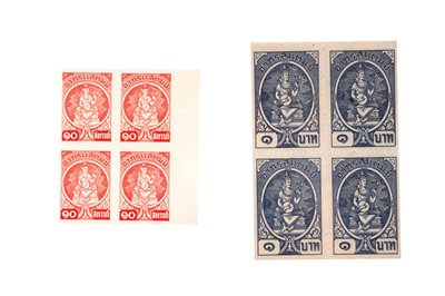 Lot 48 - Thailand Revenues 1942 Musician