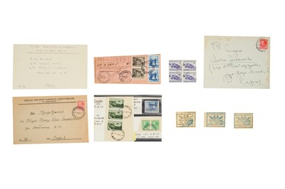 Lot 68 - German Occupied East Thrace Epirus Bulgaria 1925-1945